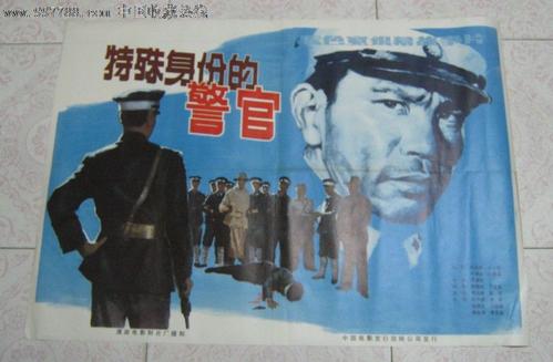 存款证明丢了